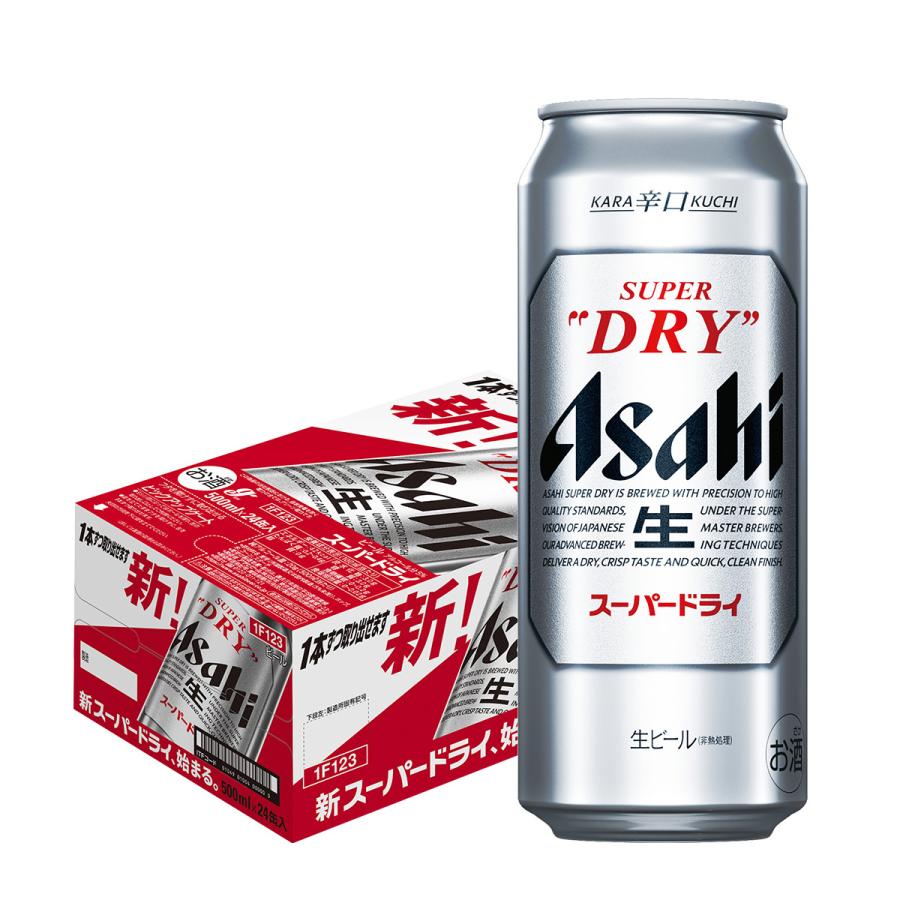 アサヒ（asahi） ビール アサヒスーパードライ 500ml 缶 24本 送料無料
