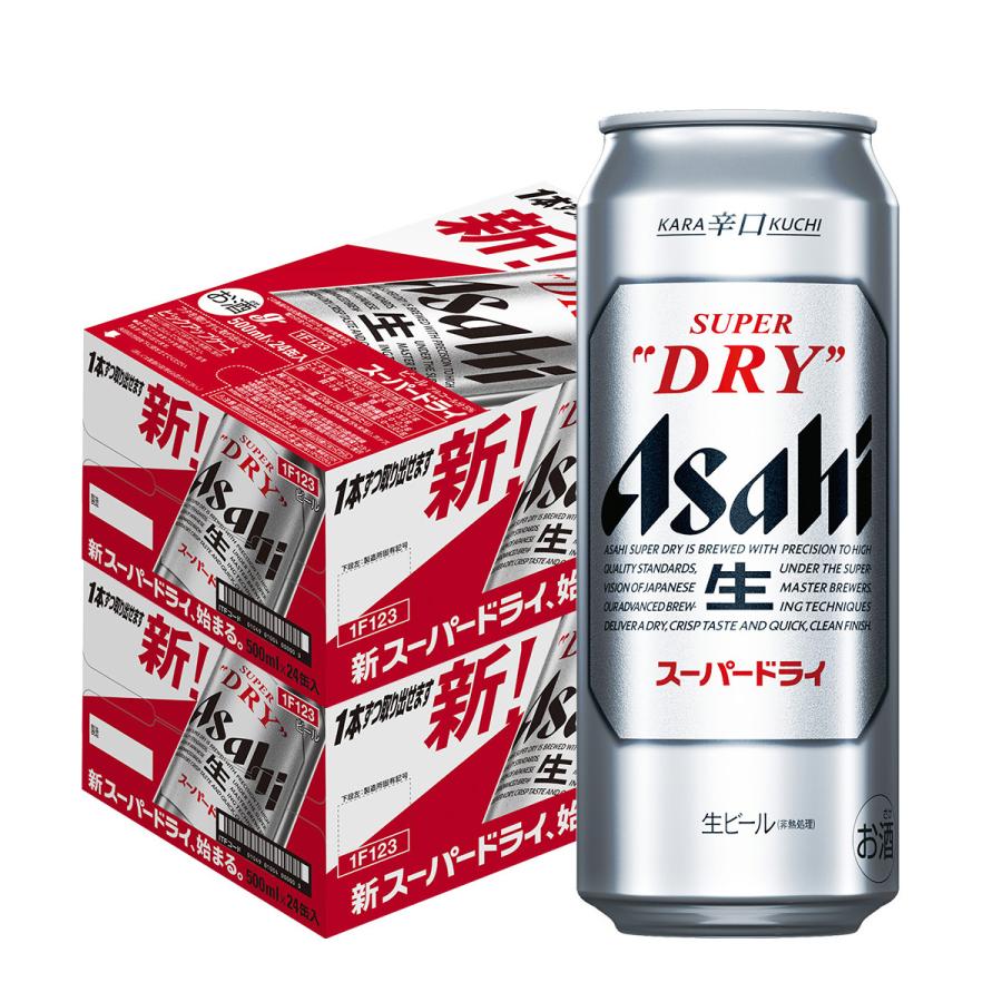 アサヒスーパードライ500 ㎖×11本と350 ㎖×5本 の計16本 cpVj20QpPe 缶ビールなど 16本 500ml