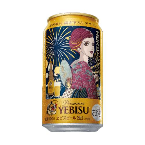 サッポロ（SAPPORO） 数量限定 エビスビール 矢沢あいデザイン缶 350ml