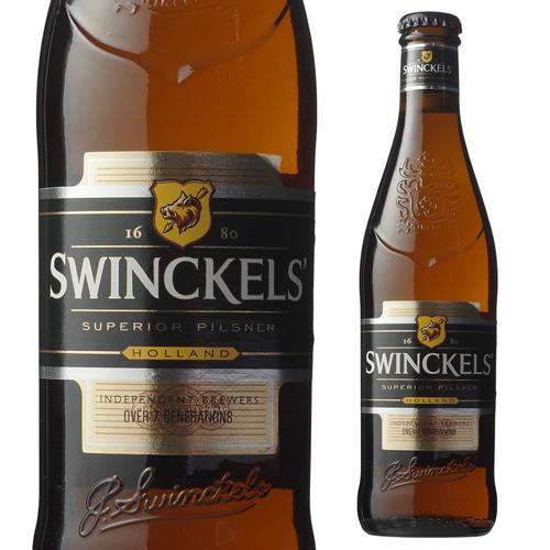スウィンケルズ スペリオール ピルスナー 330mL瓶 単品 オランダ 輸入ビールビール 長S リカマンPayPayモール店 - 通販 - PayPayモール