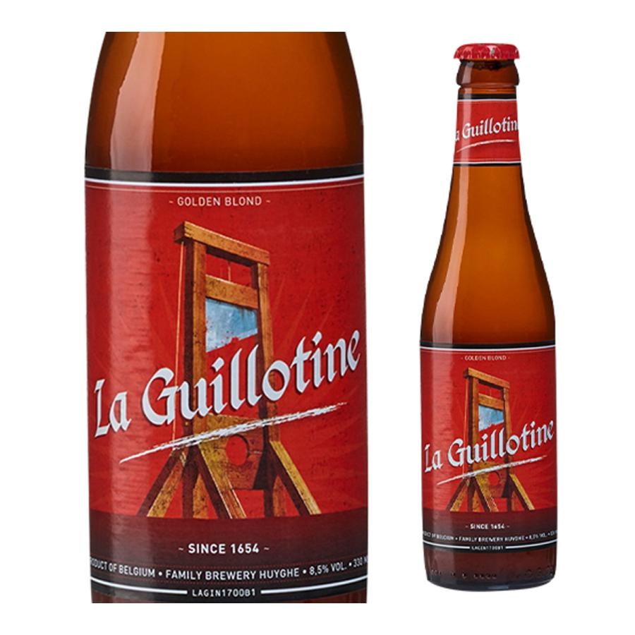 超美品 ギロチン トリプルエール 330ml 24本 1ケース ベルギー ビール 輸入ビール 海外ビール 長s 母の日 父の日 正規激安 Www Fiscaliaguerrero Gob Mx