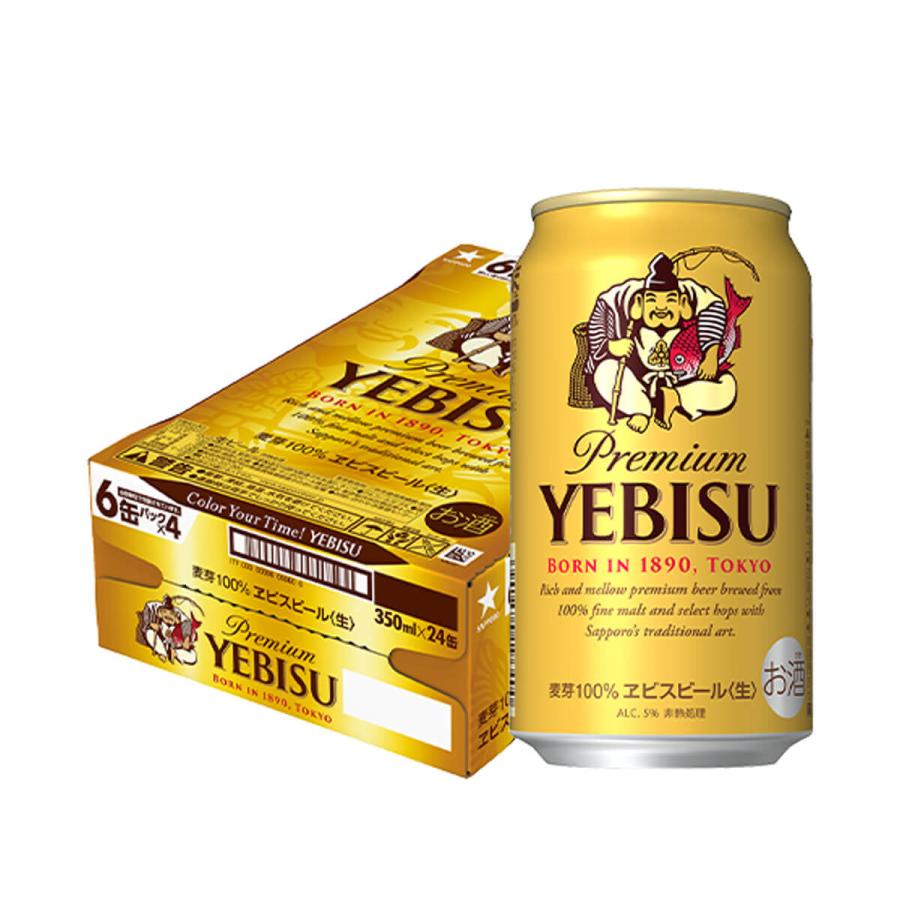 サッポロ エビスビール 350ml缶×24本 1ケース(24缶) 国産 サッポロ ヱビス 缶ビール YF｜likaman｜04