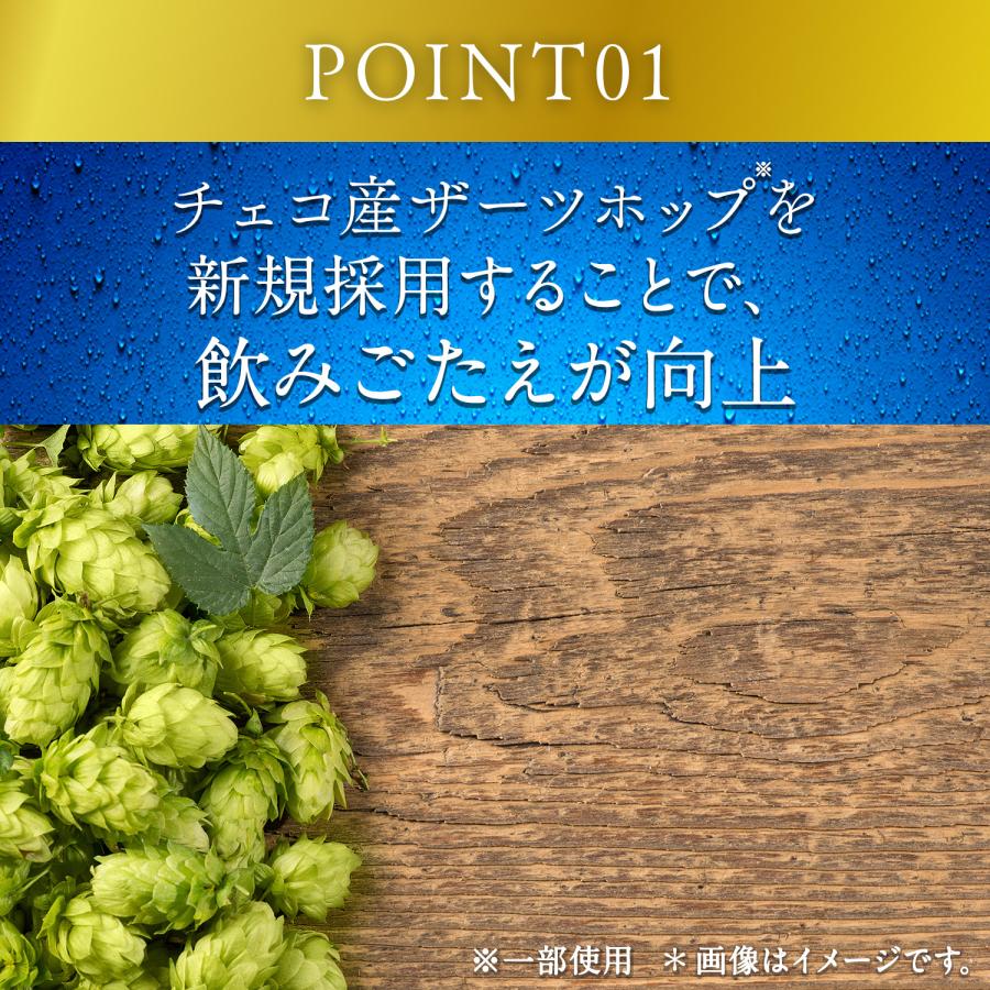 ビール キリン 一番搾り 糖質ゼロ 500ml×48本 送料無料 麒麟 生ビール 缶ビール 500缶 長S｜likaman｜05