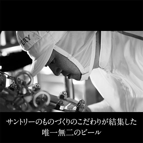 SUNTORY - 【最高限度1500円OFF引き換え証】サントリー ザ 割り増し金 モルツ マスターズいき込み 白州原酒樽生まれ育つ 瓶 715ml×12本 貨物輸送無料 木樽生まれ育つ続きもの BMDHBF 長S
