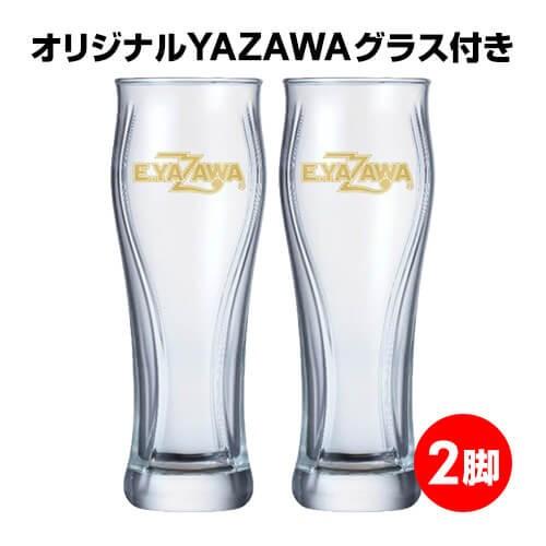 Yazawa グラス サントリー ザ プレミアムモルツ 香るエール 年干支デザイン 350ml 48缶 24本 2ケース 送料無料 矢沢永吉 長s リカマンpaypayモール店 通販 Paypayモール