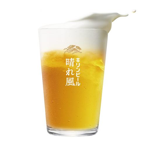 キリン（KIRIN） 【第二弾 特製グラス4個付き（全2種×各2個入り