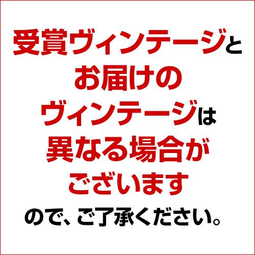 白ワイン インドミタ デュエット プレミアム シャルドネ 2021 or 2022 チリ 辛口 浜運｜likaman｜04