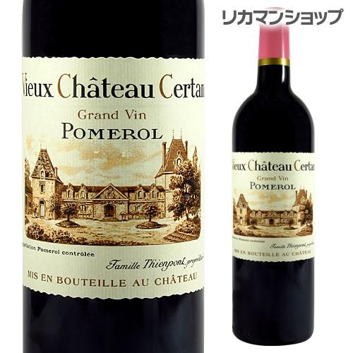 赤ワイン ヴュー シャトー セルタン 2013 : リカマンYahoo!店 - 通販