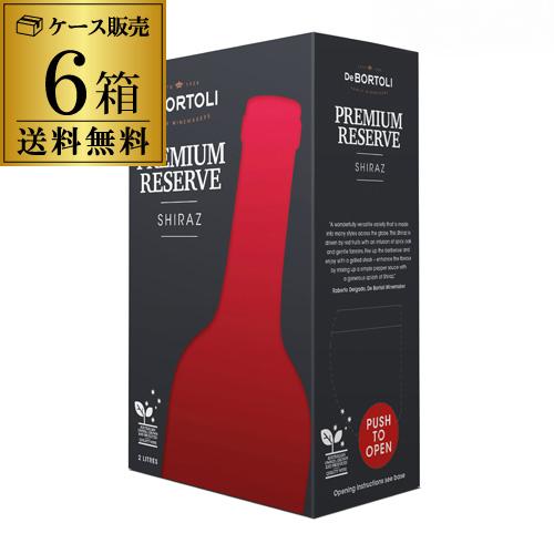 muchako様　2箱ブランドボックス 51wFAmRpQ6L._AC_UL210_SR210,