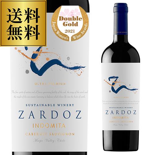 インドミタ サルドスIndomita Zardoz[チリ][辛口][赤ワイン