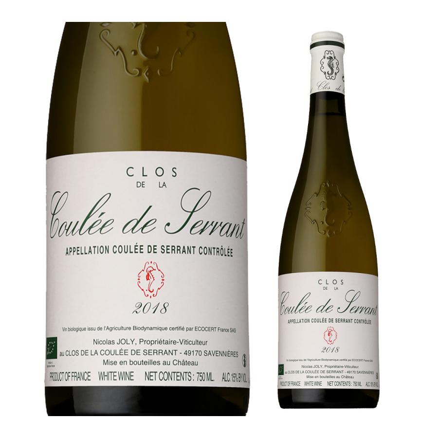 白ワイン クロ ドラ クレ ド セラン 2018 ニコラ ジョリー 750ml