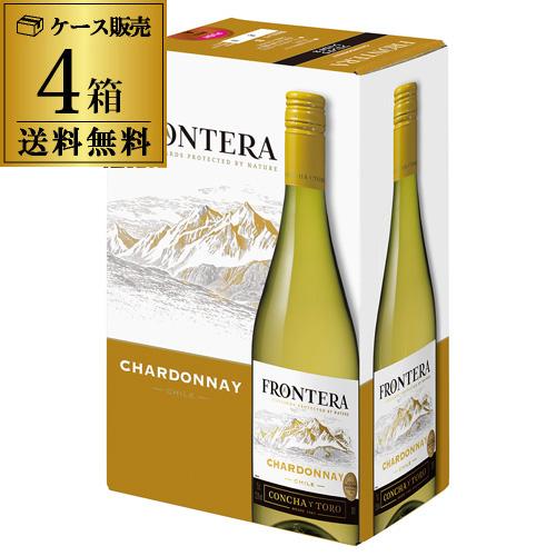 ワイン ボックスワイン 箱ワイン 白 フロンテラ フレッシュサーバー シャルドネ3l 4箱入 送料無料 ケース ボックスワイン Box Rsl リカマンpaypayモール店 通販 Paypayモール