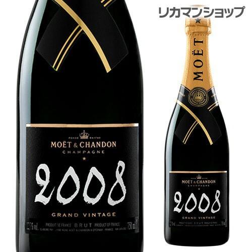 MOET＆CHANDON（モエ・エ・シャンドン） モエ エ シャンドン