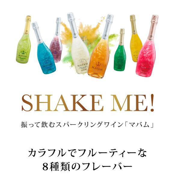 ワイン マバム テンテーション 750ml メタリック スパークリングワイン｜likaman｜02