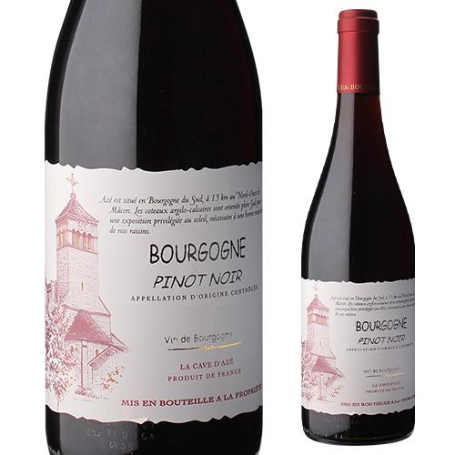 赤ワイン ブルゴーニュ ピノ ノワール ラ カーヴ ダゼ フランス 長S