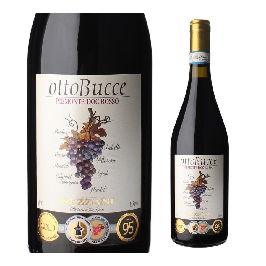 オット ブッセ ピエモンテDOC ロッソ 2019 イタリア 赤ワイン 長S