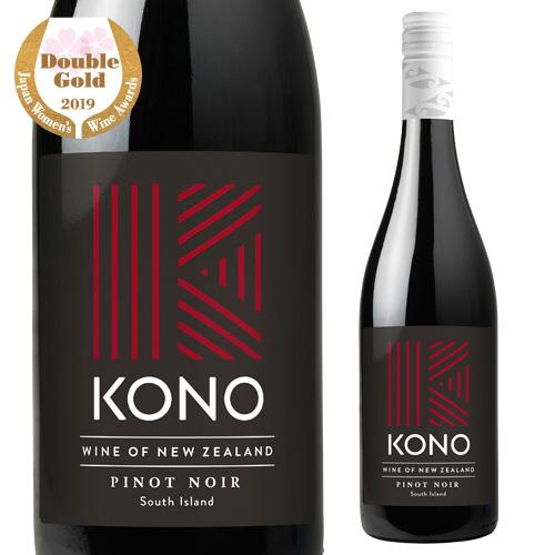 ワイン コノ サウスアイランド ピノ ノワール 2022 750ml 赤ワイン