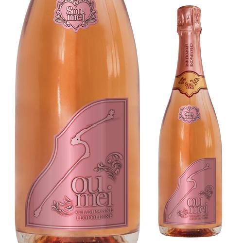 ソウメイ ロゼ NV Soumei Rose 750ml 正規品 シャンパン シャンパーニュ お一人様3本まで 送料無料 浜運の画像