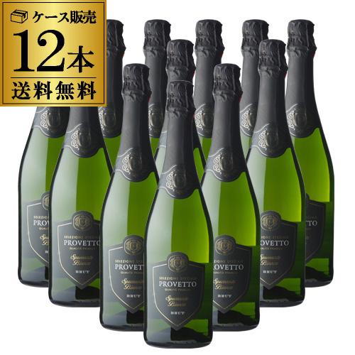 ワイン スパークリングワイン 泡 750ml 12本 送料無料 当店最安値 スペイン産 ワイン プロヴェット ブリュット  YF クール便不可 あすつく｜likaman｜03