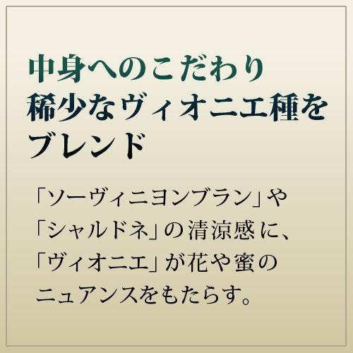 予約 1本当たり470円 税別 送料無料 白ワイン アルパカ スペシャル