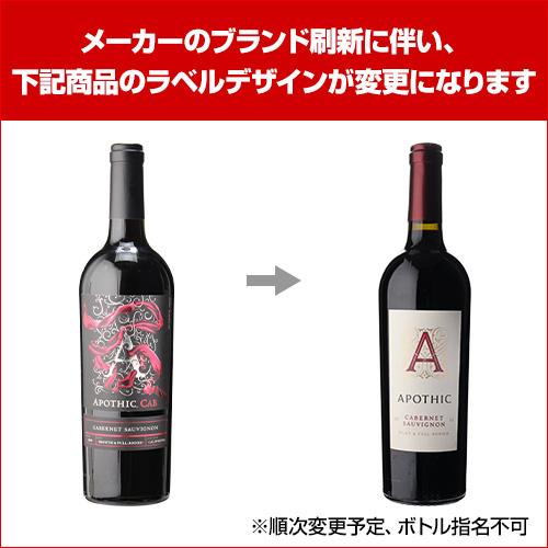 Achille 2012/13 ワイン 750ml Achille 2012/13 ワイン 750ml