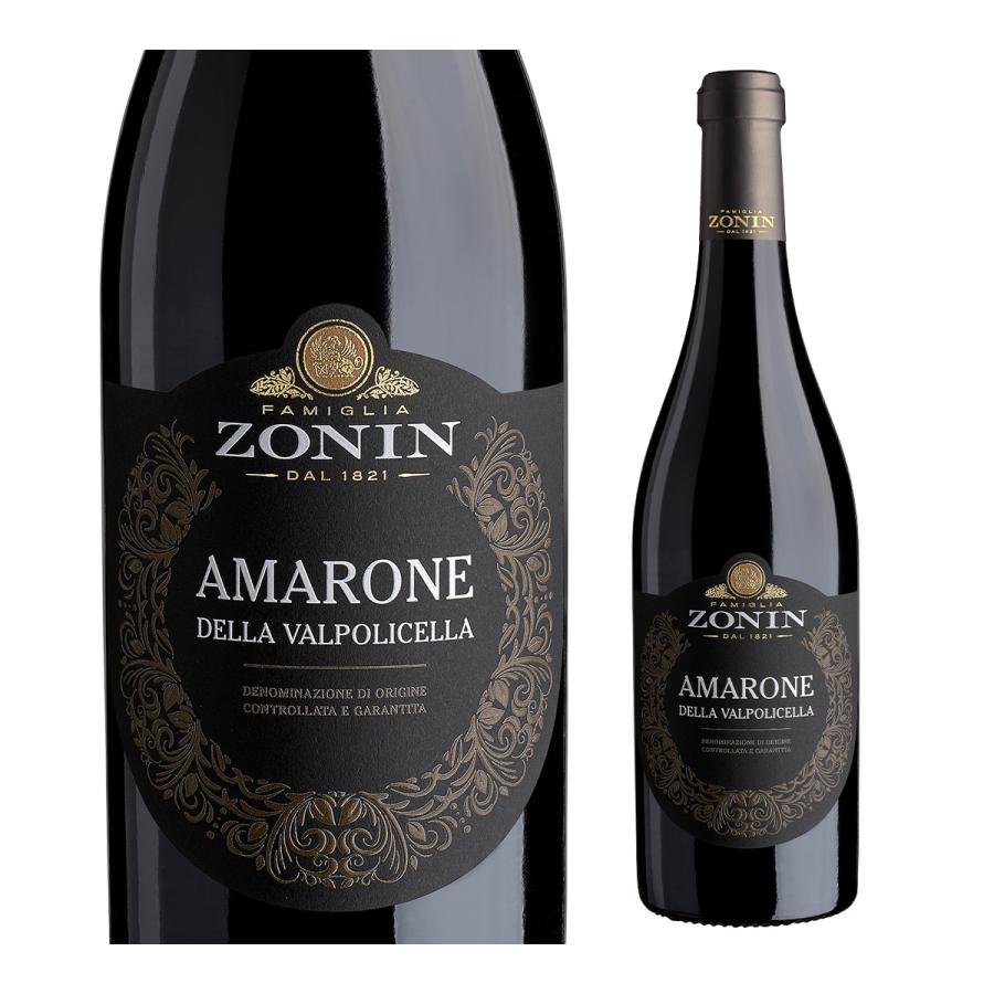 赤ワイン ゾーニン アマローネ デッラ ヴァルポリチェッラ 750ml DOCG