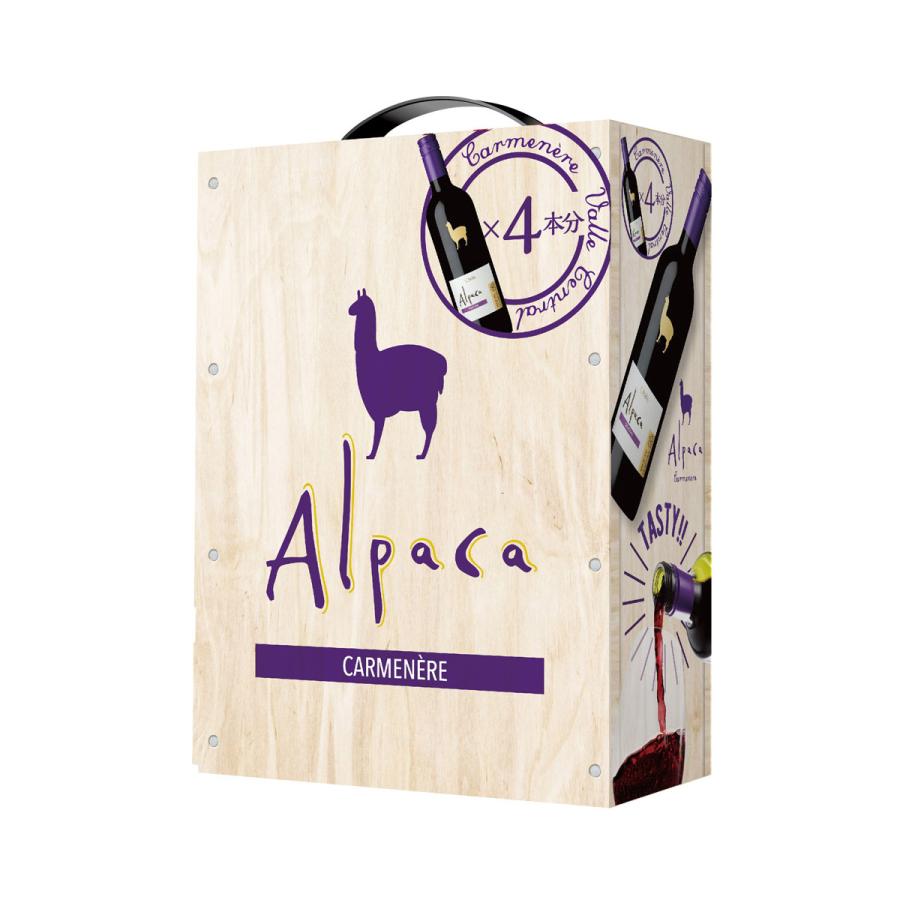 Alpaca 箱ワイン アルパカ カルメネール 3L×4箱入ケース BIB 3000ml
