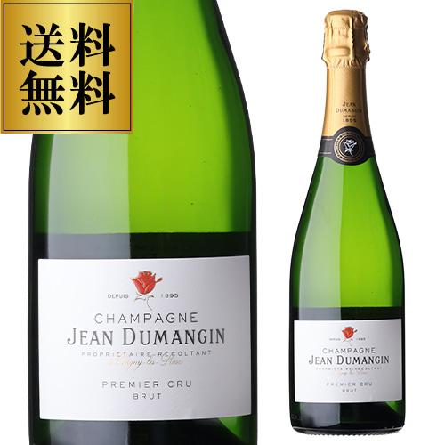 リモージュ　シャンパン シャンパーニュ ジャン デュマンジャン プルミエ クリュ ブリュット