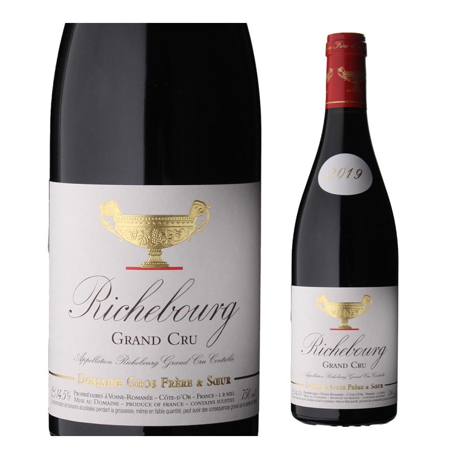 リシュブール 2019 グロ フレール エ スール 750ml フランス
