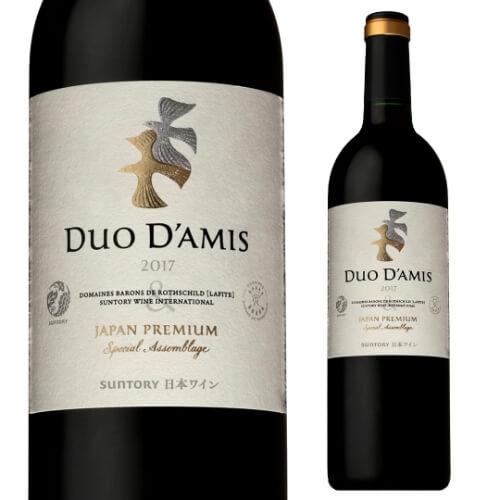 SUNTORY（サントリー） 赤ワイン ジャパンプレミアム デュオダミ