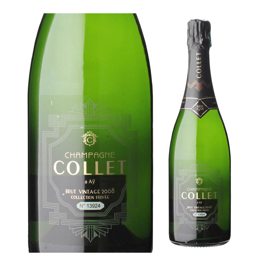 シャンパーニュ コレ コレクション プリヴェ ヴィンテージ 2008 750ml  