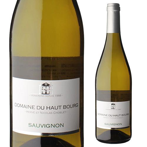白ワイン ソーヴィニヨン ヴァル ド ロワール(2023) ドメーヌ デュ