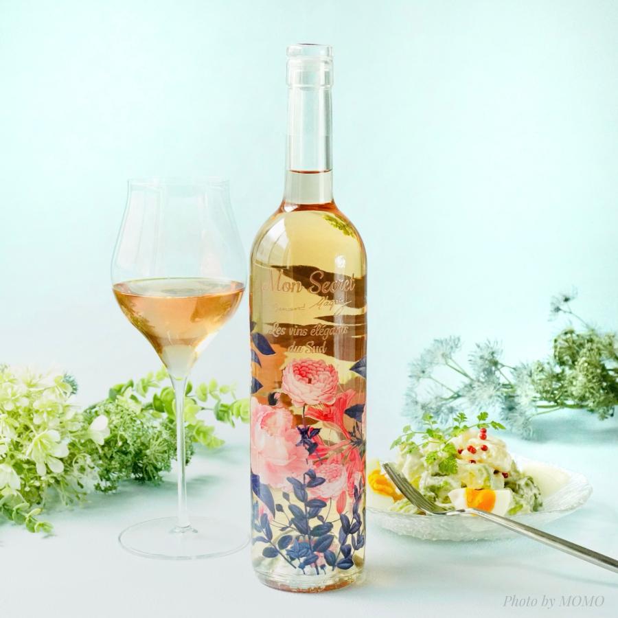 ロゼワイン 辛口 モンスクレ ロゼ ベルナール マグレ 750ml フランス