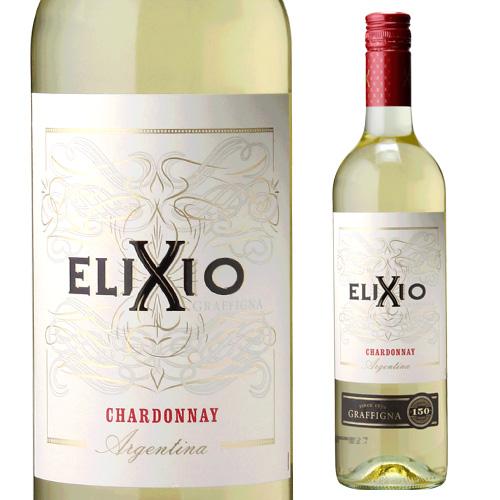 白ワイン エリクシオ シャルドネ グラフィーニャ 750ml アルゼンチン