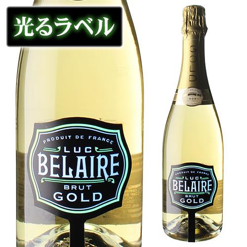 スパークリング リュック ベレール ゴールド ファントム 正規品 750ml