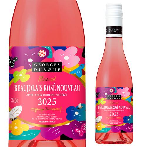 SUNTORY（サントリー） 9 ジョルジュ デュブッフ ボジョレー ロゼ