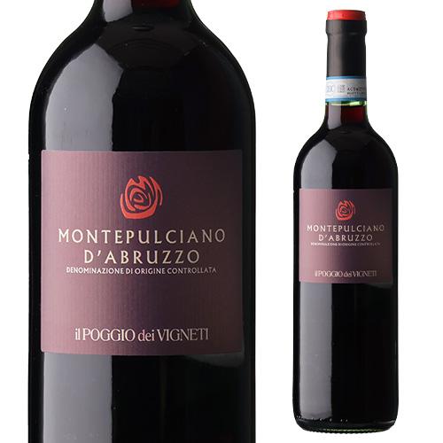 赤ワイン モンテプルチアーノ ダブルッツォ イル ポッジョ ディ