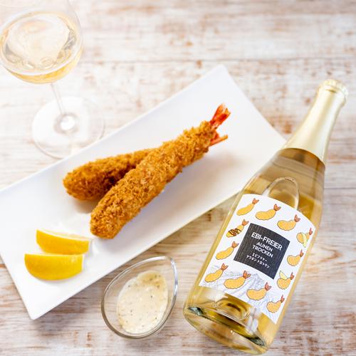 エビフライ柄の箱に入れてお届け♪紙袋付きエビフリャ アウネン