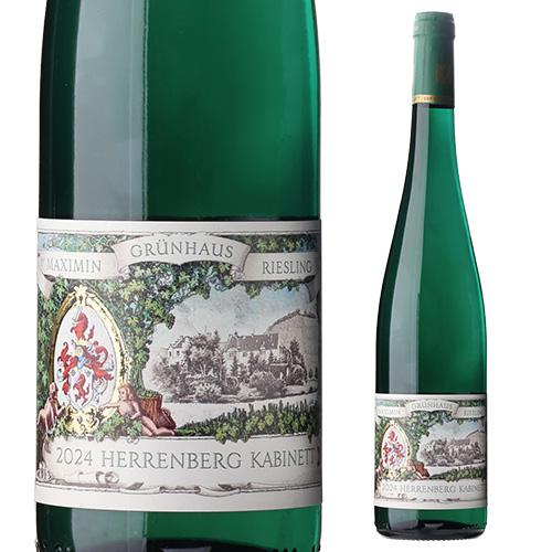 送料無料 白 ヘレンベルク リースリング カビネット (2024) マキシミン