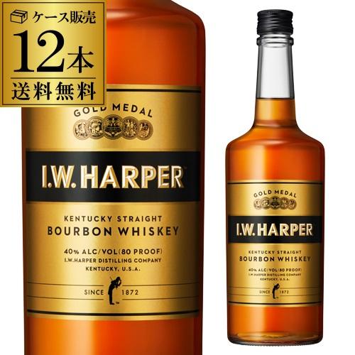 IW ハーパー ゴールドメダル＜正規品＞ 40度 700ml 12本 バーボン