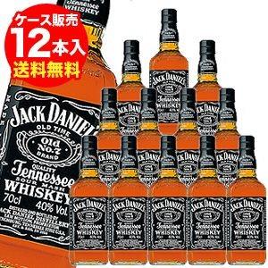 JACK DANIEL'S（ジャックダニエル） ウイスキー ブラック 700ml 12本