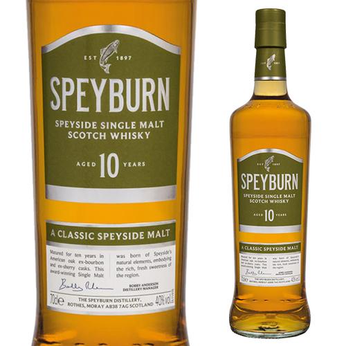 ウイスキー スペイバーン 10年 40度 700ml シングルモルト ハイランド
