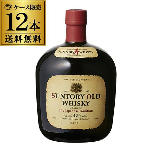 SUNTORY サントリー12年 ＆'60　2本セット　43%　未開栓 SUNTORY（サントリー） 送料無料 オールド43° 700ml×12本 ジャパニーズ