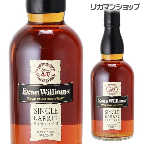 ウイスキー エヴァンウィリアムス シングルバレル 750ml whisky