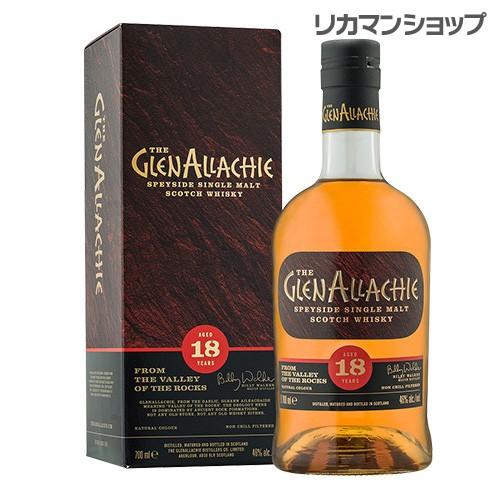 ザ グレンアラヒー 18年スペイサイド シングル モルト 700ml 【公式通販】