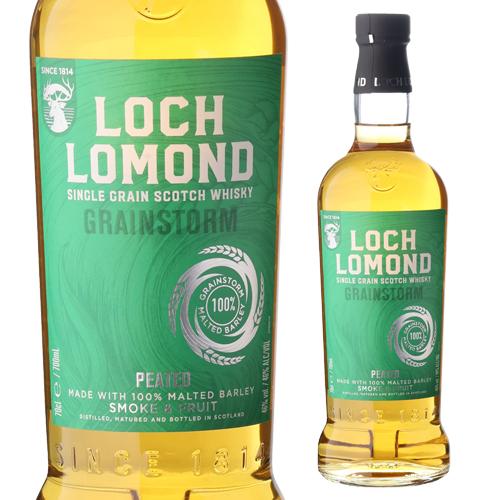 ロッホローモンド シングルグレーン ピーテッド 46度 700ml 箱付 正規