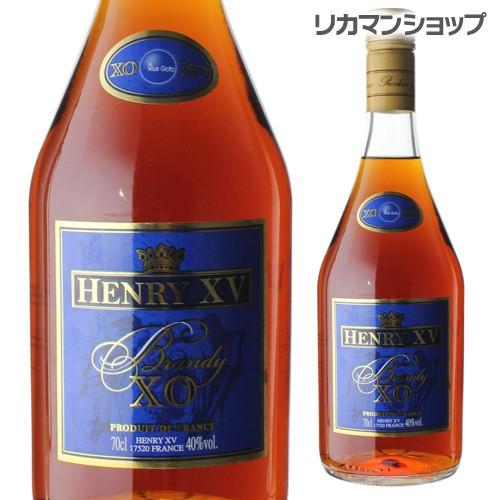 ヘンリー15世 ブランデーXO : リカマンYahoo!店 - 通販 - Yahoo