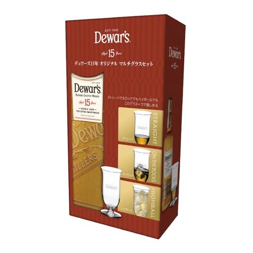 デュワーズ15年 750ml 2本セット オリジナルマルチグラス付き デュワーズ 15年 750ml 40度 ギフトセット