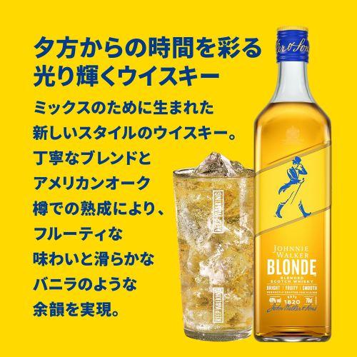 Johnnie Walker ジョニーウォーカー　未開栓3本セット 古酒 未開栓 3本セット JOHNNIE WALKER ジョニーウォーカー ブラック