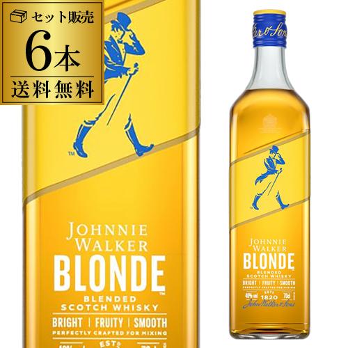 ジョニーウォーカー　飲むべきボトル　6本セット ジョニーウォーカー セット 第2弾 50ml×6本 送料無料 量り売り
